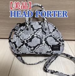 美品】HEAD PORTER パイソン 2way ミニボストンバッグ Y2K - メルカリ