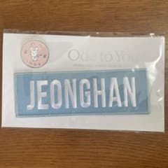 SEVENTEEN セブチ ワッペン ピンバッジ ジョンハンのサムネイル
