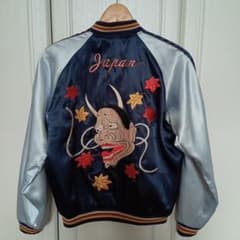 東洋 スカジャン 般若 HiGH&LOW 村山良樹(山田裕貴)