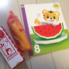 新品♡はてなんだくんと、えほんのセット♡のサムネイル