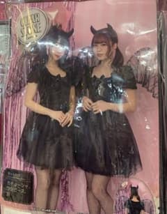 デビル コスプレセットのサムネイル