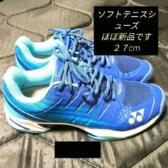 ソフトテニスシューズのサムネイル