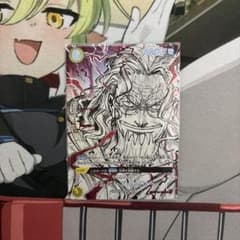 ワンピースカード シルバーズ・レイリー OP14-108 パラレル　シークレットのサムネイル