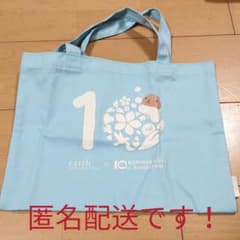 비매품 토트 백 카피바라씨 귀여운·가방·수납