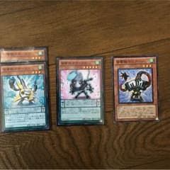 音響戦士セットのサムネイル