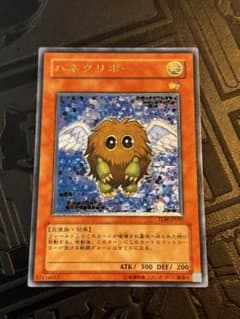 ハネクリボー レリーフ 美品 - メルカリ
