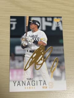 100シリ】柳田悠岐 金箔サインカード 2026 BBM 1st ソフトバンク