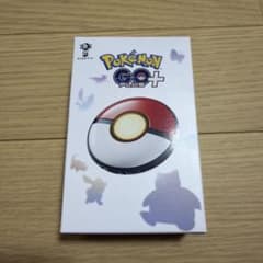Pokémon GO Plus + ポケモンGOプラスプラス 本体のサムネイル