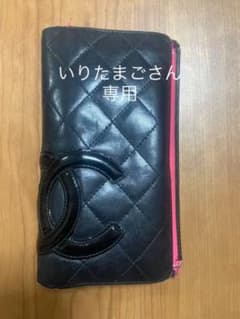 シャネル長財布　値下げ交渉承ります^_^のサムネイル
