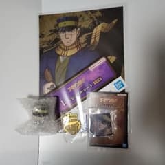 一番くじ　ゴールデンカムイ　杉元佐一セット