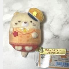 Sumikko Gurashi Tokyo Station Limited Edition Tenori Plush Toy - Cat