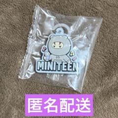 MINITEEN バーノンのサムネイル