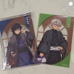 期間限定【希少】鬼滅の刃★義勇&実弥　ナンジャタウン　いこいの里クリアシート 本日のみ限定価格☆鬼滅の刃☆義勇&実弥 ナンジャタウン いこいの里