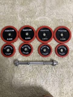FIGHTING ダンベルプレート 2.5kg×4 1.25kg×4 ダンベル - メルカリ