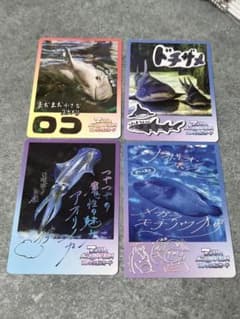 鳥羽水族館 コレクションカード 4枚セットのサムネイル