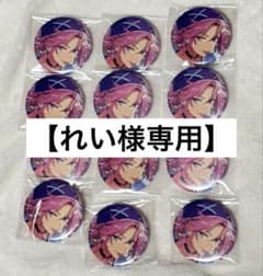 あんさんぶるスターズ 桜河こはく 缶バッジ 12個セット - メルカリ