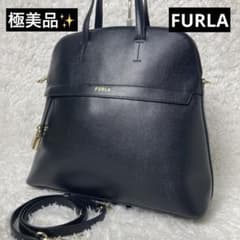 極美品✨フルラ パイパー ハンドバッグ レザー ゴールド金具 現行 2way