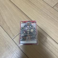 NARUTOミラクルバトルカードダス映画特典のサムネイル