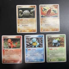 ポケモンカード メタモン まとめ売り ホロンの研究塔 メタモる 旧