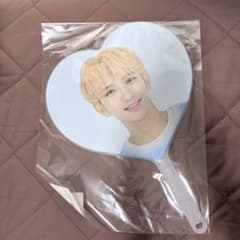 SEVENTEEN ジョシュア うちわ Carat landのサムネイル