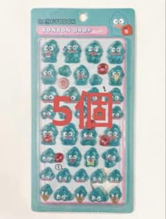 サンリオ HANGYODON ハンギョドン ボンボンドロップシール風 立体シール - 3