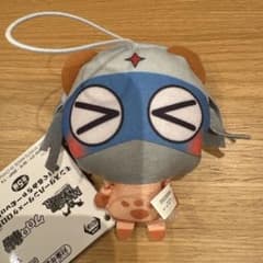 モンスターハンター×ケロロ軍曹 ぬいぐるみちゃーむvol.1 ドロロ　②