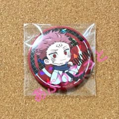 Jujutsu Kaisen Sukuna Koro Kore! Can Badge