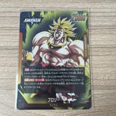ドラゴンボール フュージョンワールド ブロリー リーダー　FB08-073　Lのサムネイル