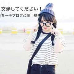 ジャケットのサムネイル