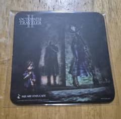 オクトパストラベラーII ソローネ 後期 コースター スクエニカフェ
