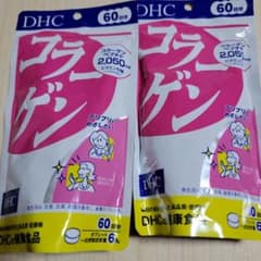 DHC コラーゲン 60日分 2袋のサムネイル