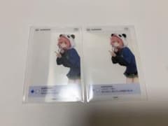 Nijisanji NijiFes SNS-style clear card - Sasaki Saku