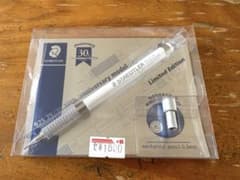 ステッドラー 30周年 パールホワイト 92535 0.5mm - メルカリ