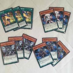 魔装 パーツのサムネイル