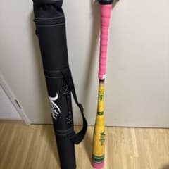 Victus ペンシルバット 軟式野球 85cm 専用ケース付き - メルカリ