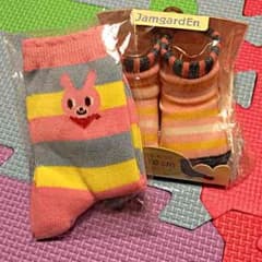 断捨離中様☆専用のサムネイル