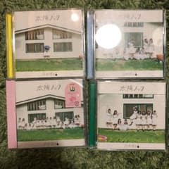 【レア商品】　乃木坂46 太陽ノック　A〜C 通常盤のサムネイル