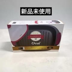 レンジdeビストロ Oval 2個セット 新品 レンジ専用調理器 レンジ de ビストロ Oval - メルカリ