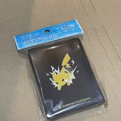 デッキシールド プロ ピカチュウのサムネイル