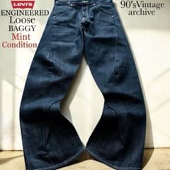 初期 Levi's エンジニアード ジーンズ ルーズ 立体裁断501XX 517 美品 Levi's エンジニアード ジーンズ ルーズ 立体裁断501XX 517