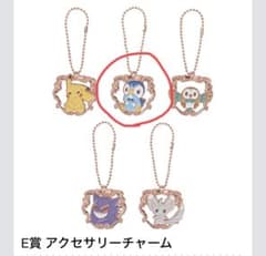 ポケモン一番くじ　fantasy closet   E賞　ポッチャマのサムネイル