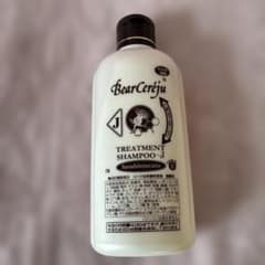 ベルセレージュ　トリートメントシャンプーのサムネイル