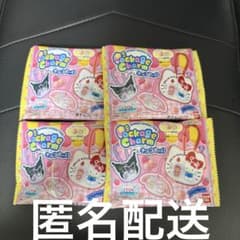 最終値下げ　サンリオ　パッケージチャーム＆チョコボーロ 未開封　4個セットのサムネイル