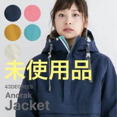 【未使用】43DEGREES ボードウェア 上下セット  スノボ Anorakのサムネイル