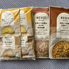 ファスティング リセット RESET BOX 通常セットのサムネイル
