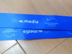 ■ 비매품 w.media CLOUD&DATACENTER 넥 스트랩 1
