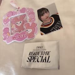 TWICE READYTOBE SPECIAL モモ ラントレMOVELYセット - メルカリ