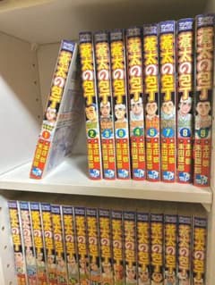 蒼太の包丁1〜41巻セットのサムネイル