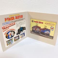 m80095837613_1.jpg?1726946982