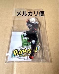 爆豪勝己 ネスタリゾート アクリルスタンド 等身のサムネイル